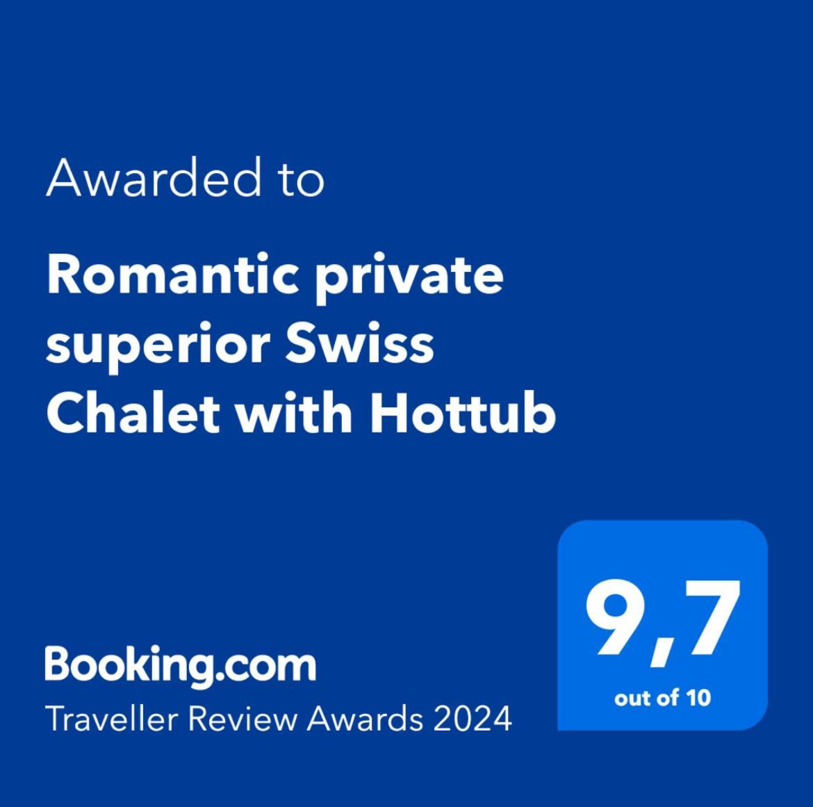 Romantic Private Superior Swiss Chalet With Hottub 龙疆 外观 照片